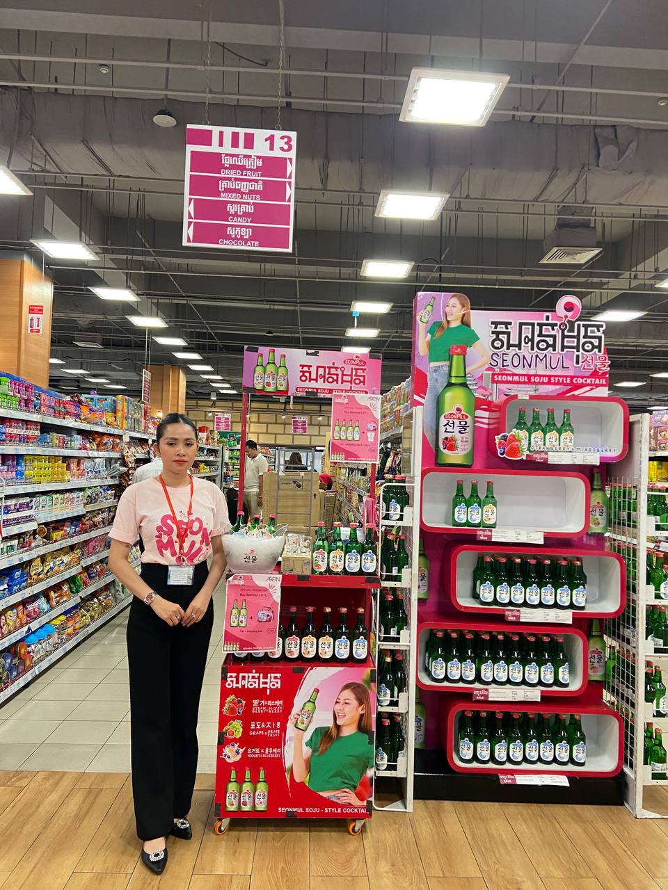 Seonmul wine testing success at AEON 1 Premium FMCG Distribution